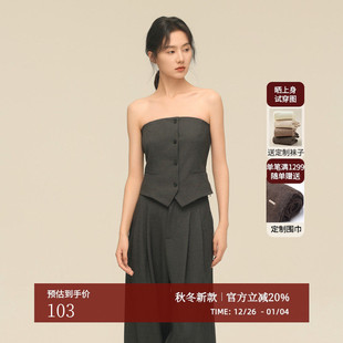 抹胸背心AZ43BX259 高级感通勤露肩辣妹西装 黑标BAIZHUO秋季 新款