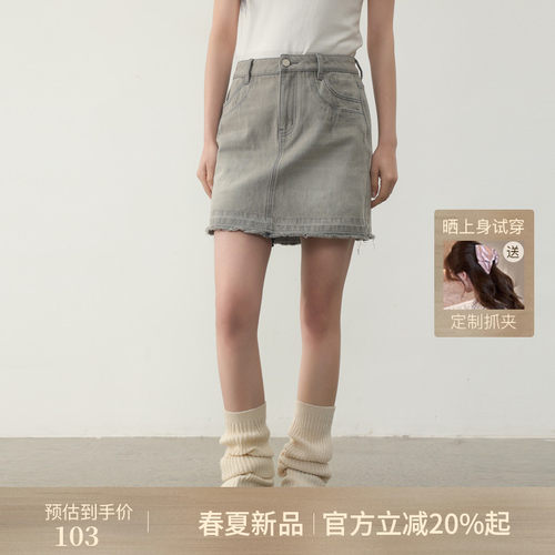 AIRIQI春季新款miu系牛仔A字短裙