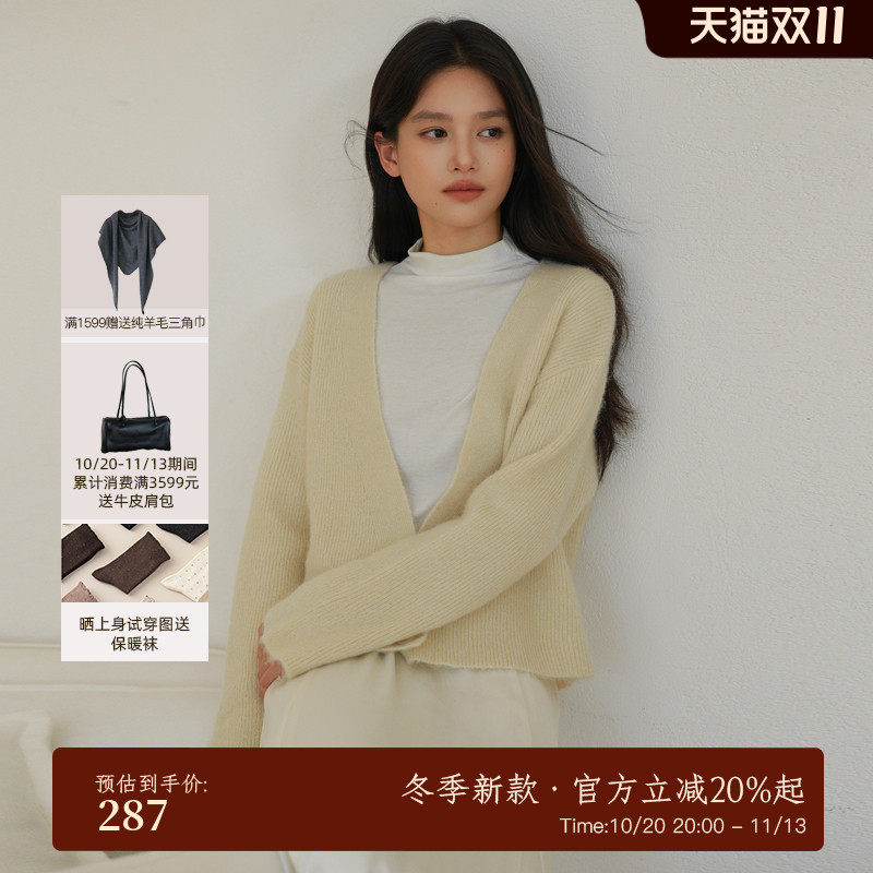 AIRIQI冬季新款休闲百搭慵懒风宽松叠穿深V领针织开衫女AH54KS150