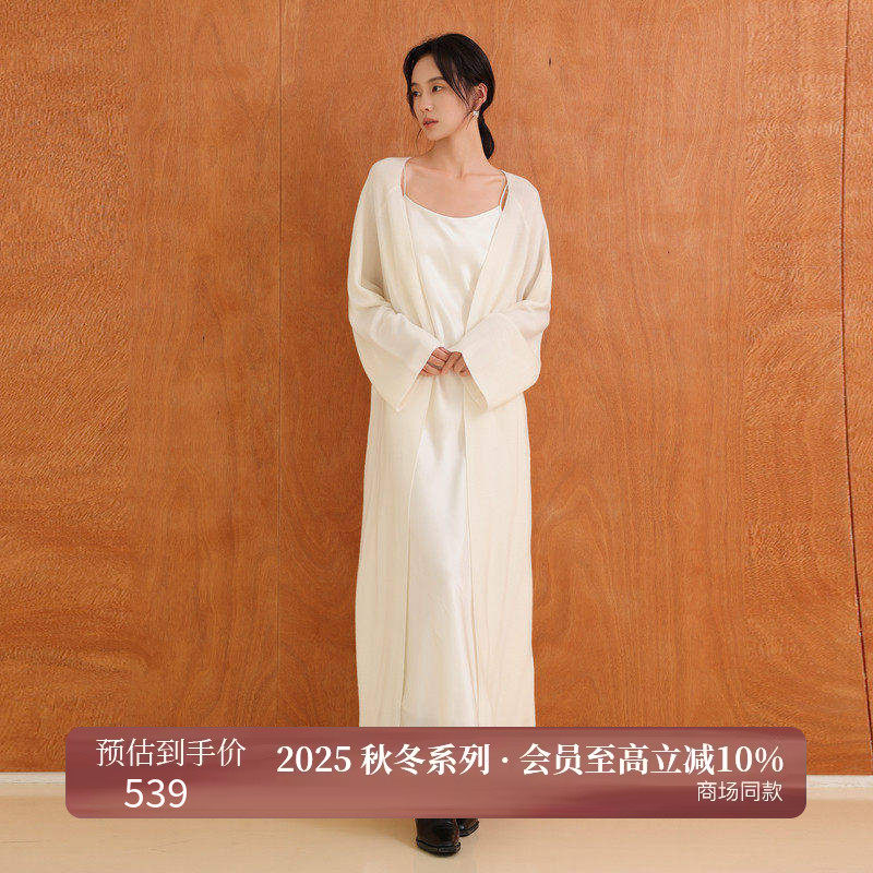 AIRIQI商场同款25秋新款温柔风甜美宽松羊毛针织开衫女AH5