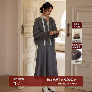 垂坠感立体剪裁A字羊毛半身裙女AH44BQ304 通勤修身 AIRIQI冬季 新款