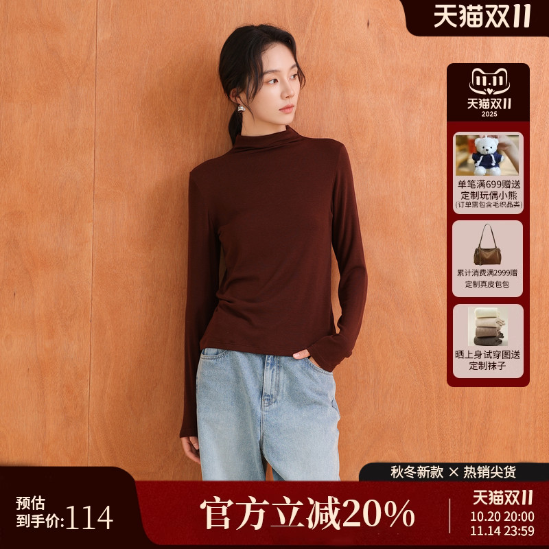 AIRIQI25秋新款长袖针织打底衫