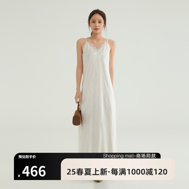 AIRIQI25夏新款蕾丝吊带连衣裙
