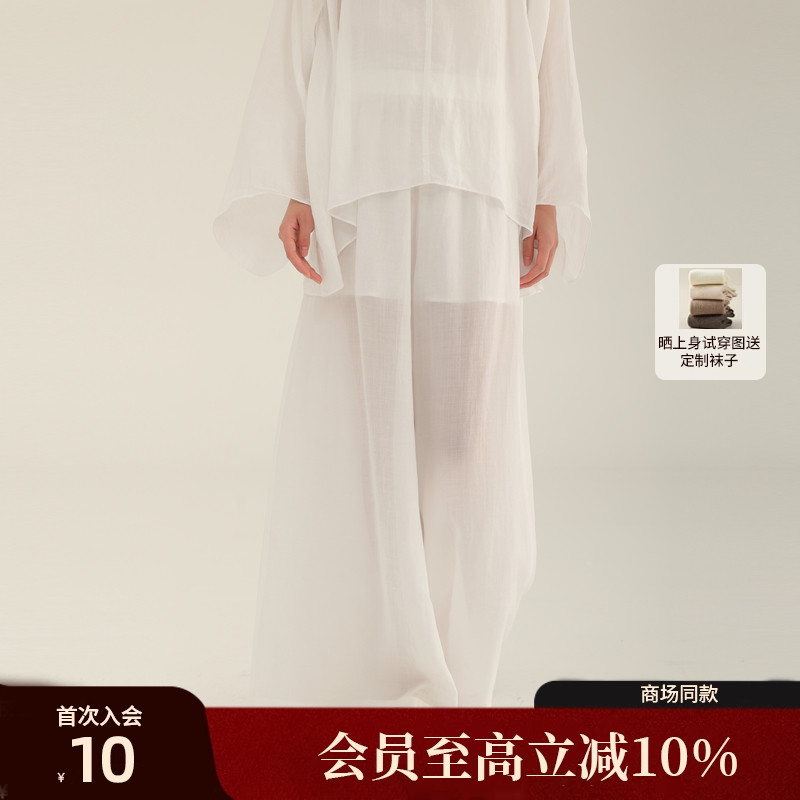 AIRIQI25夏新款天丝纱裤休闲裤