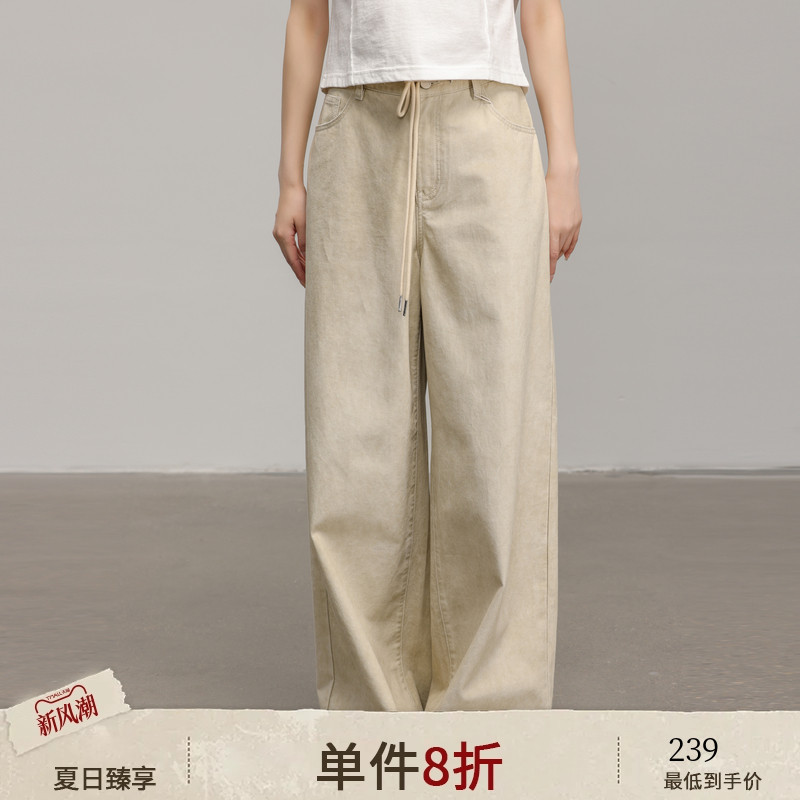 AIRIQI夏季新款工装风牛仔长裤