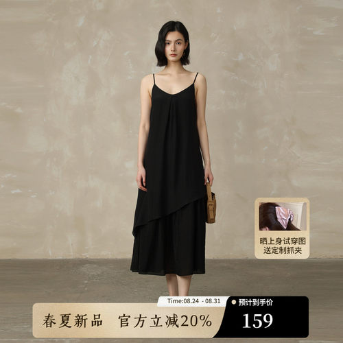 AIRIQI夏季新款廓形吊带连衣裙