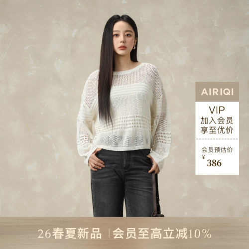AIRIQI26春新款镂空罩衫针织衫