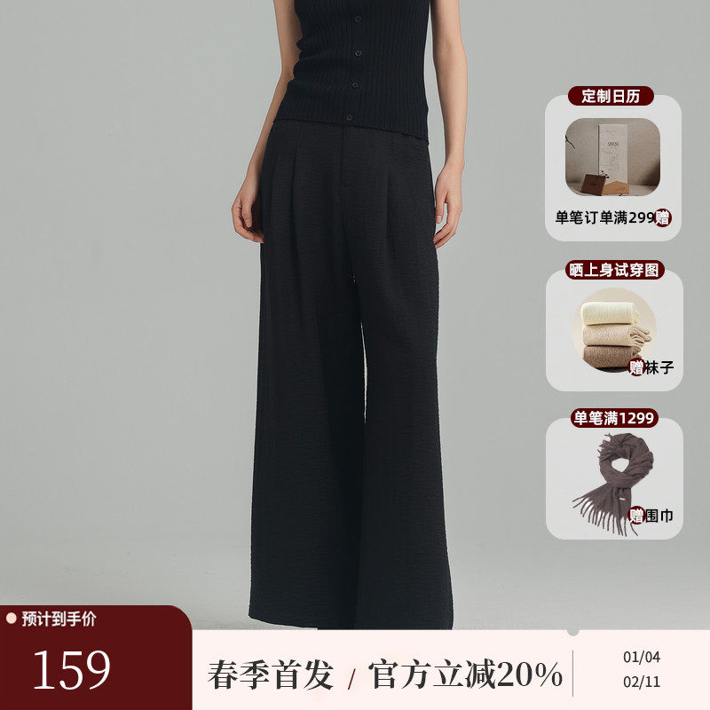 AIRIQI春季新款简约松弛感高腰褶裥天丝直筒阔腿休闲裤AI51