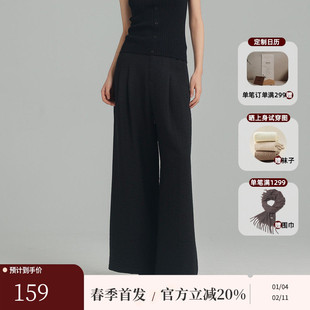 AIRIQI春季新款简约松弛感高腰褶裥天丝直筒阔腿休闲裤AI51CK333