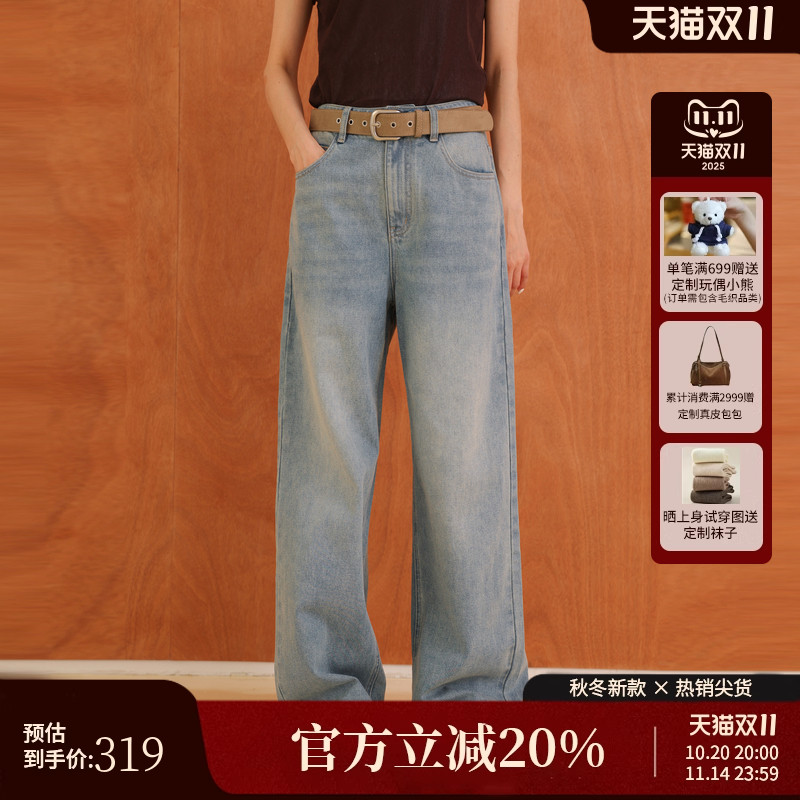 AIRIQI秋季新款宽松直筒牛仔裤