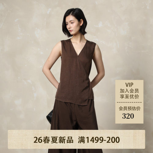 AIRIQI26夏新款无袖V领天丝马夹