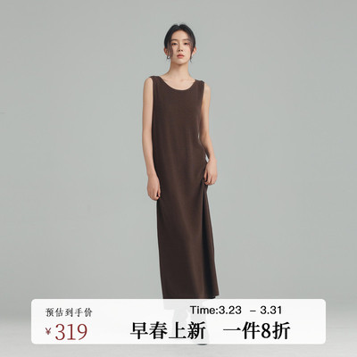 AIRIQI春季新款针织背心连衣裙