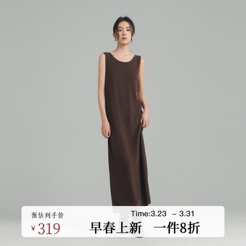 AIRIQI春季新款针织背心连衣裙