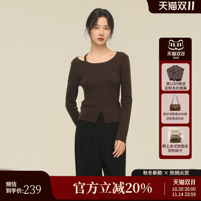 AIRIQI秋季新款通勤飘带针织衫