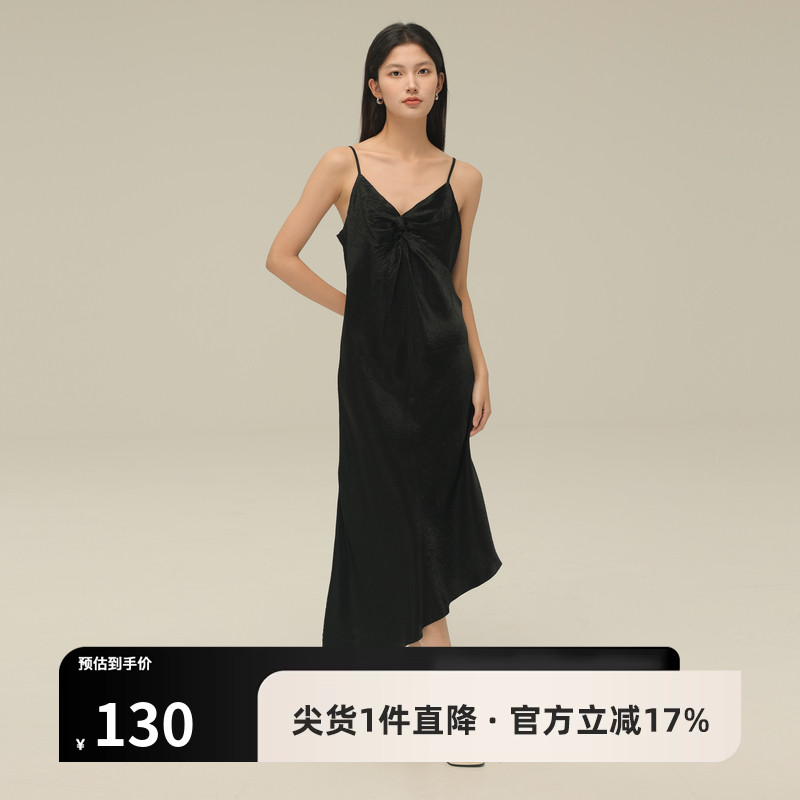 AIRIQI夏季新款吊带连衣裙