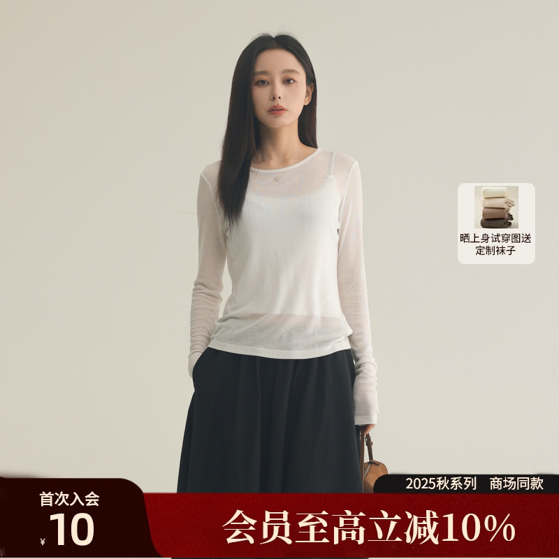 AIRIQI25秋新款休闲针织打底衫