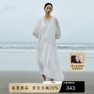 AIRIQI夏季新款吊带+连衣裙套装