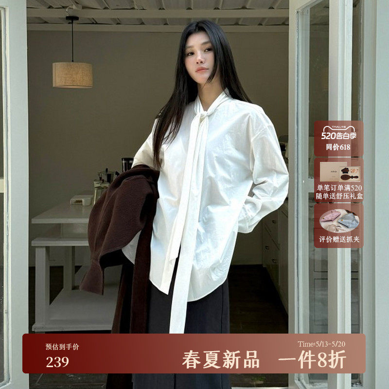 AIRIQI春季新款轻盈设计感系带领法式廓形落肩衬衫外套AY51