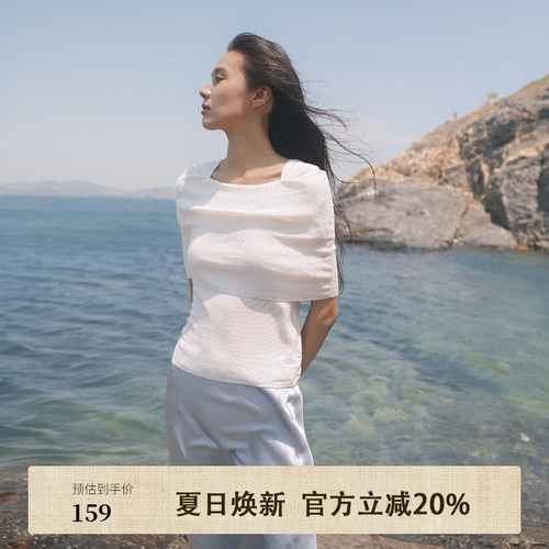 AIRIQI夏季新款一字肩天丝针织衫