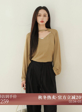 黑标BAIZHUO秋季新款休闲通勤气质吊带+长袖披肩套装AZ43TZ346