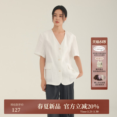 AIRIQI夏季新款廓形V领亚麻西装