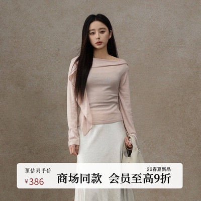 AIRIQI26春新款飘带设计针织衫