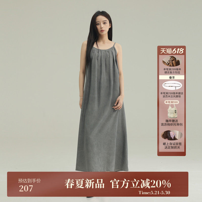 AIRIQI夏季新款天丝立体廓形褶皱设计感吊带连衣裙女夏AY52