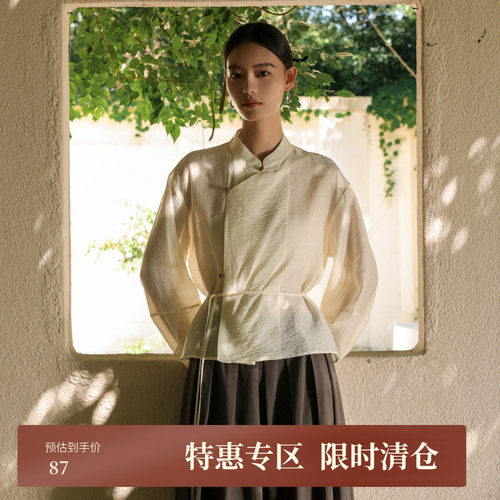 【黑标BAIZHUO】百着梭织H型长款小衫AZ42XS543