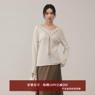 AZ54MS437 镂空V领微收腰羊毛针织衫 黑标BAIZHUO商场同款 25冬新款