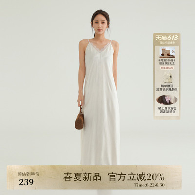 AIRIQI夏季新款V领吊带连衣裙