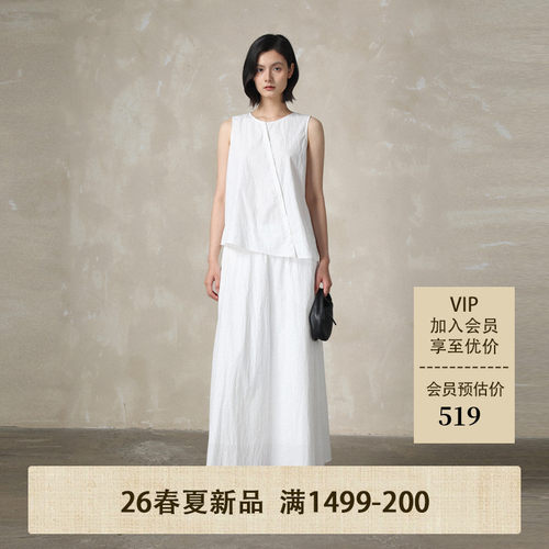 AIRIQI26夏新款背心+半身裙套装