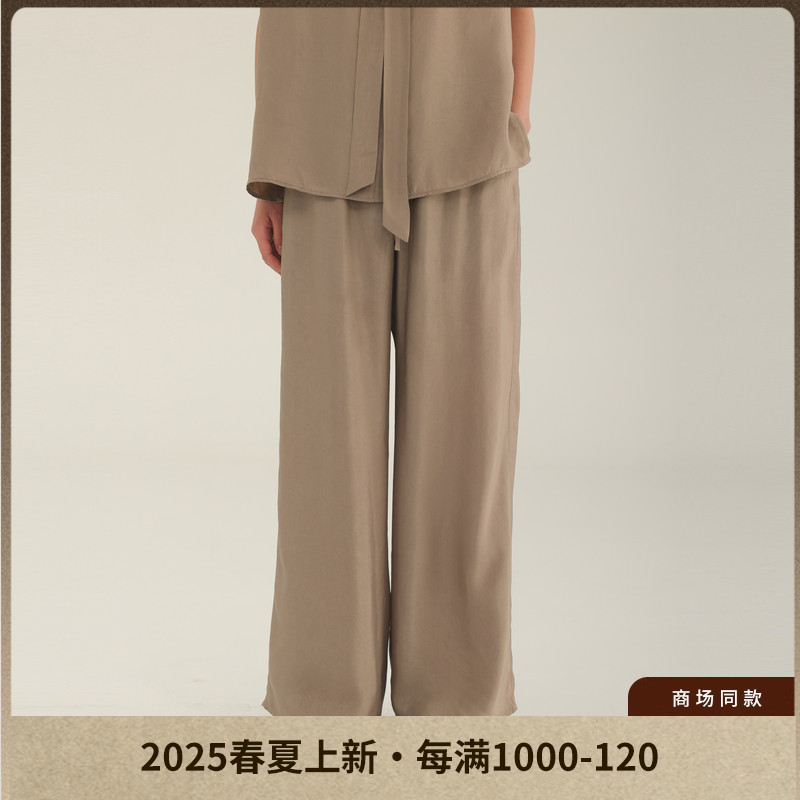 AIRIQI25夏新款休闲简约西装裤