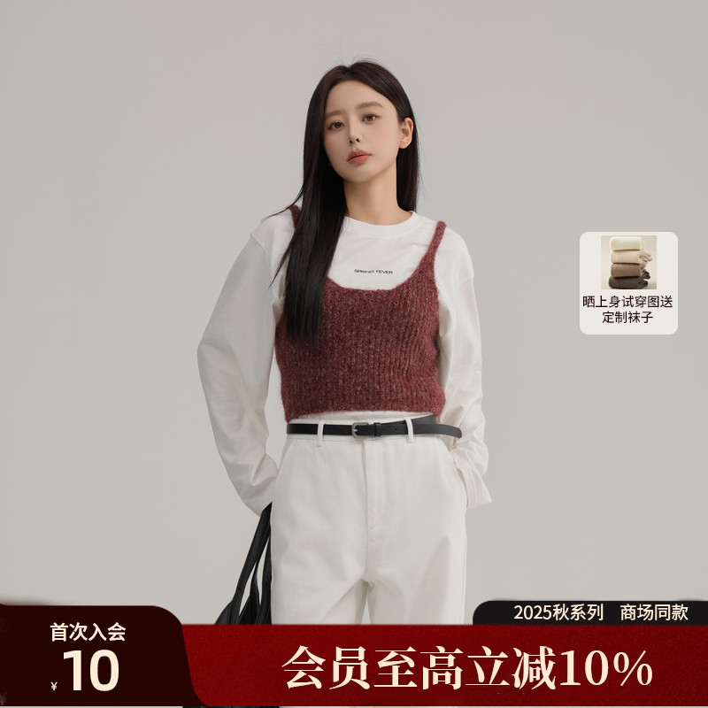 【AIRIQI】25春新款背心