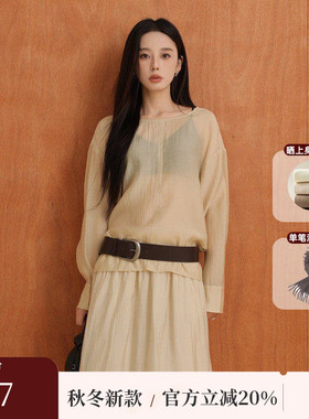 黑标BAIZHUO秋季新款圆领宽松慵懒风轻薄天丝衬衫小衫AZ43XS315