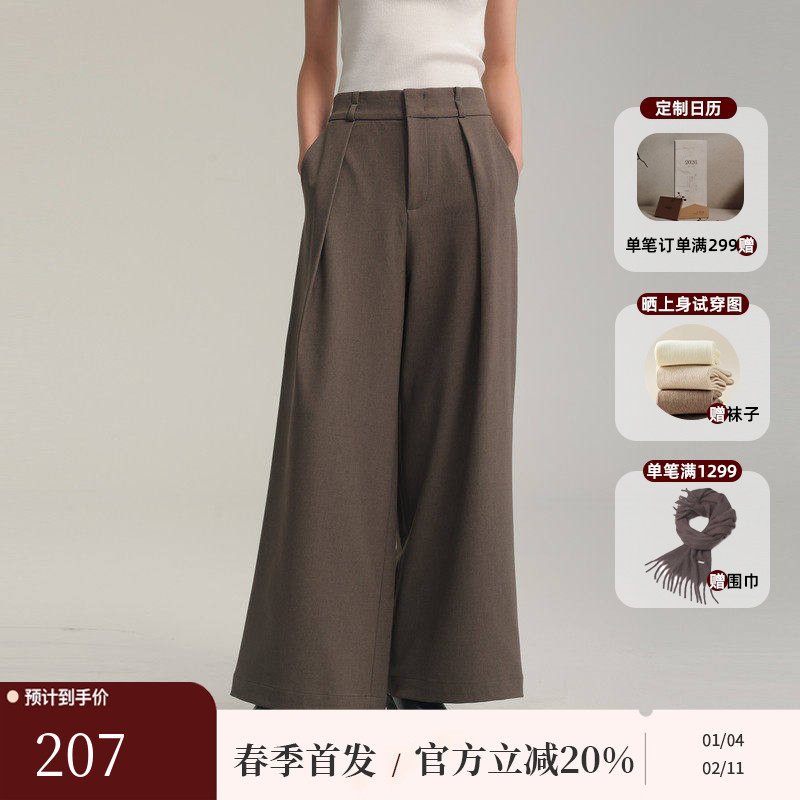 黑标BAIZHUO春季新款宽松垂感拖地压褶直筒阔腿休闲裤女AZ51CK207,女装/女士精品,休闲裤,淘宝优惠券,粉丝福利购,淘宝优惠卷