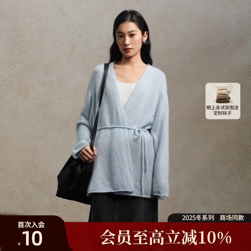 AIRIQI25秋新款V领羊毛针织开衫