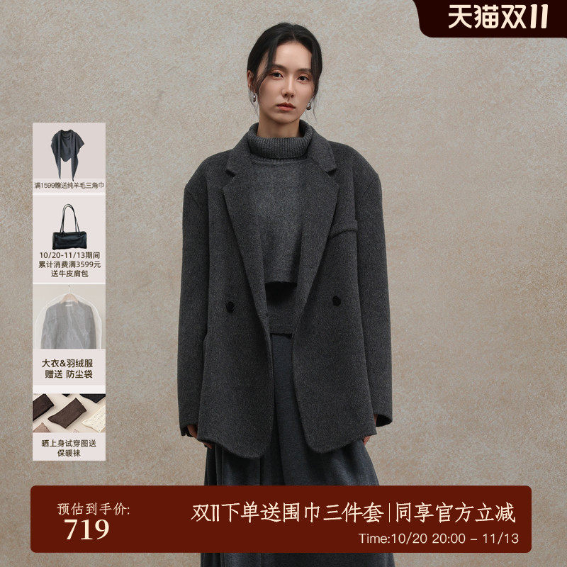 AIRIQI冬季新款休闲通勤翻领落肩廓形羊毛西装毛呢外套AH54DY065