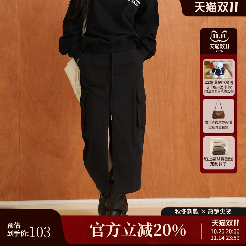 AIRIQI秋季新款工装风半身裙