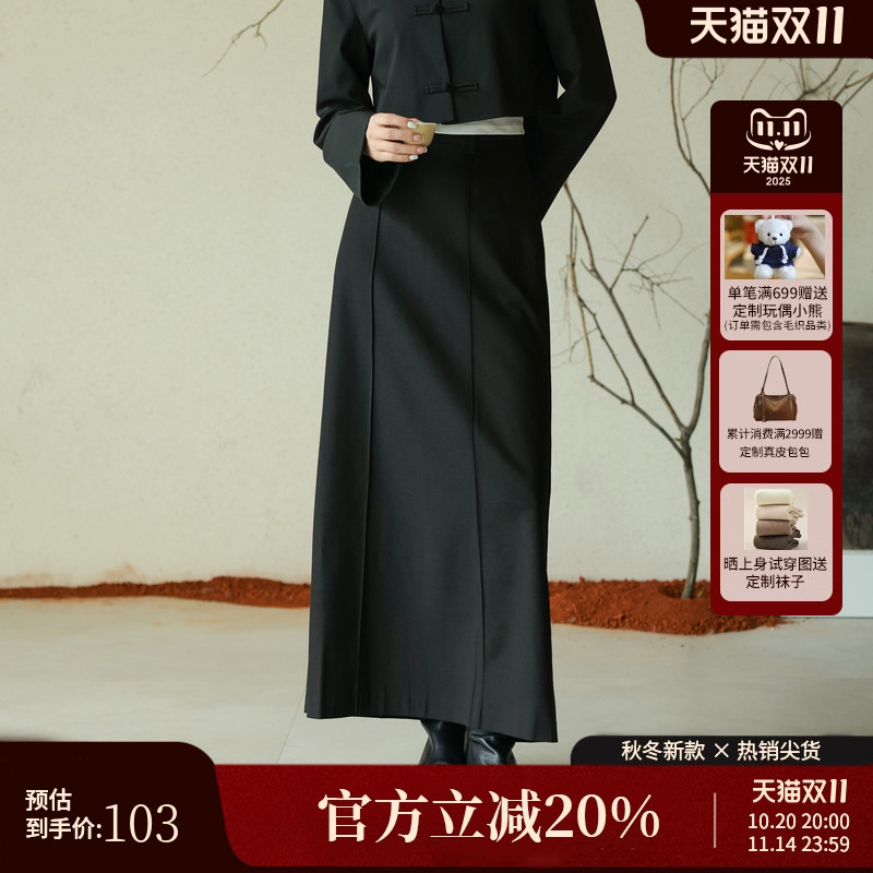 AIRIQI秋季新款休闲百搭半身裙