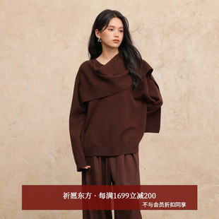 AZ53MS271 休闲宽松围巾领羊毛针织衫 黑标BAIZHUO商场同款 25秋新款