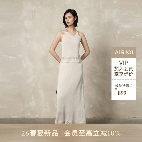 AIRIQI26夏新款吊带+半身裙套装