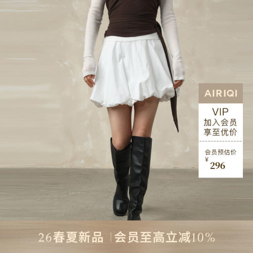 AIRIQI26春新款松紧腰花苞短裙