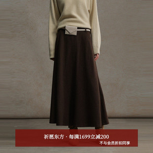 AIRIQI商场同款 高腰气质通勤廓形A字腰包半身裙AH54BQ374 25冬新款