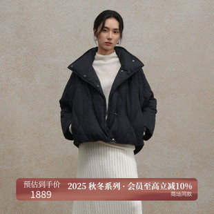 AIRIQI商场同款25冬新款休闲立领羊毛混纺菱形格羽绒服AX54YR008