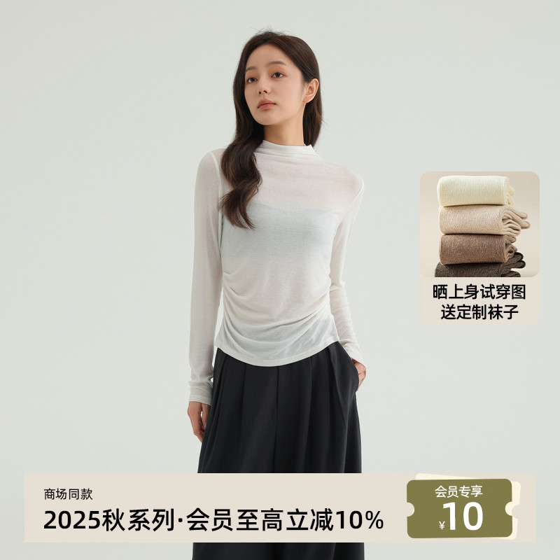 AIRIQI25秋新款长袖针织打底衫