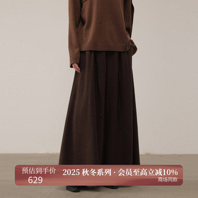 AIRIQI25冬新款羊毛弯刀阔腿长裤