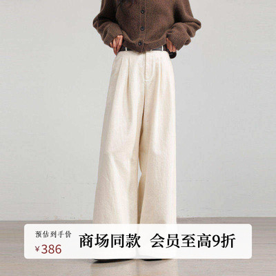 AIRIQI25冬新款通勤简约休闲裤