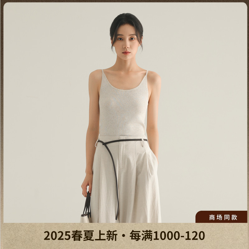 AIRIQI25夏新款修身吊带针织衫