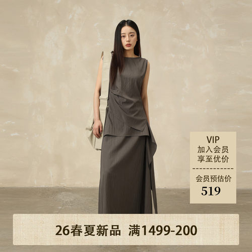 AIRIQI26夏新款背心+半身裙套装