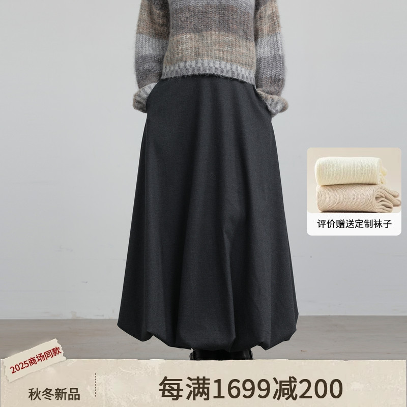 AIRIQI25冬新款高腰花苞半身裙